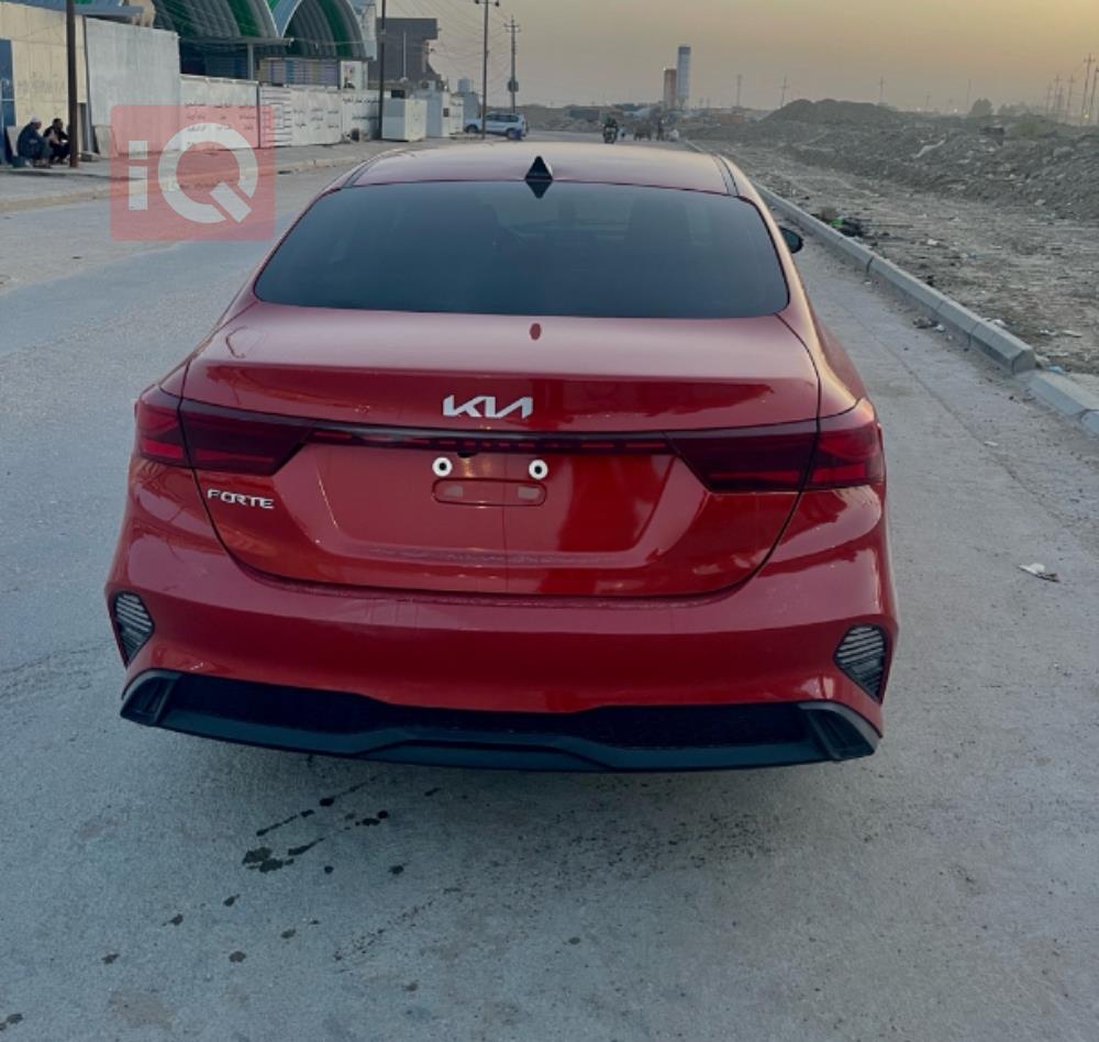 کیا فۆرتێ